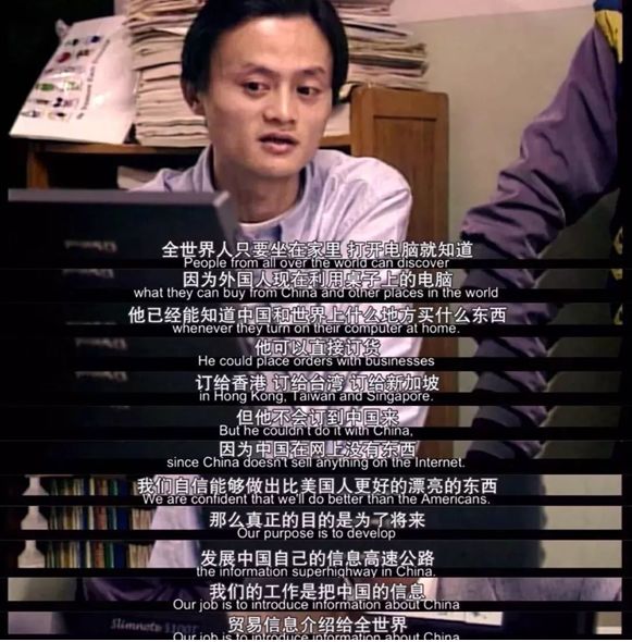 马云退休原因分析,独家揭秘马云凭什么退休