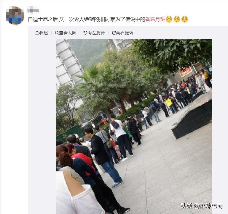 贵阳传统月饼,贵州本地出名的月饼