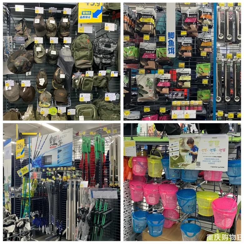 实探重庆万科璞园,重庆逛宜家