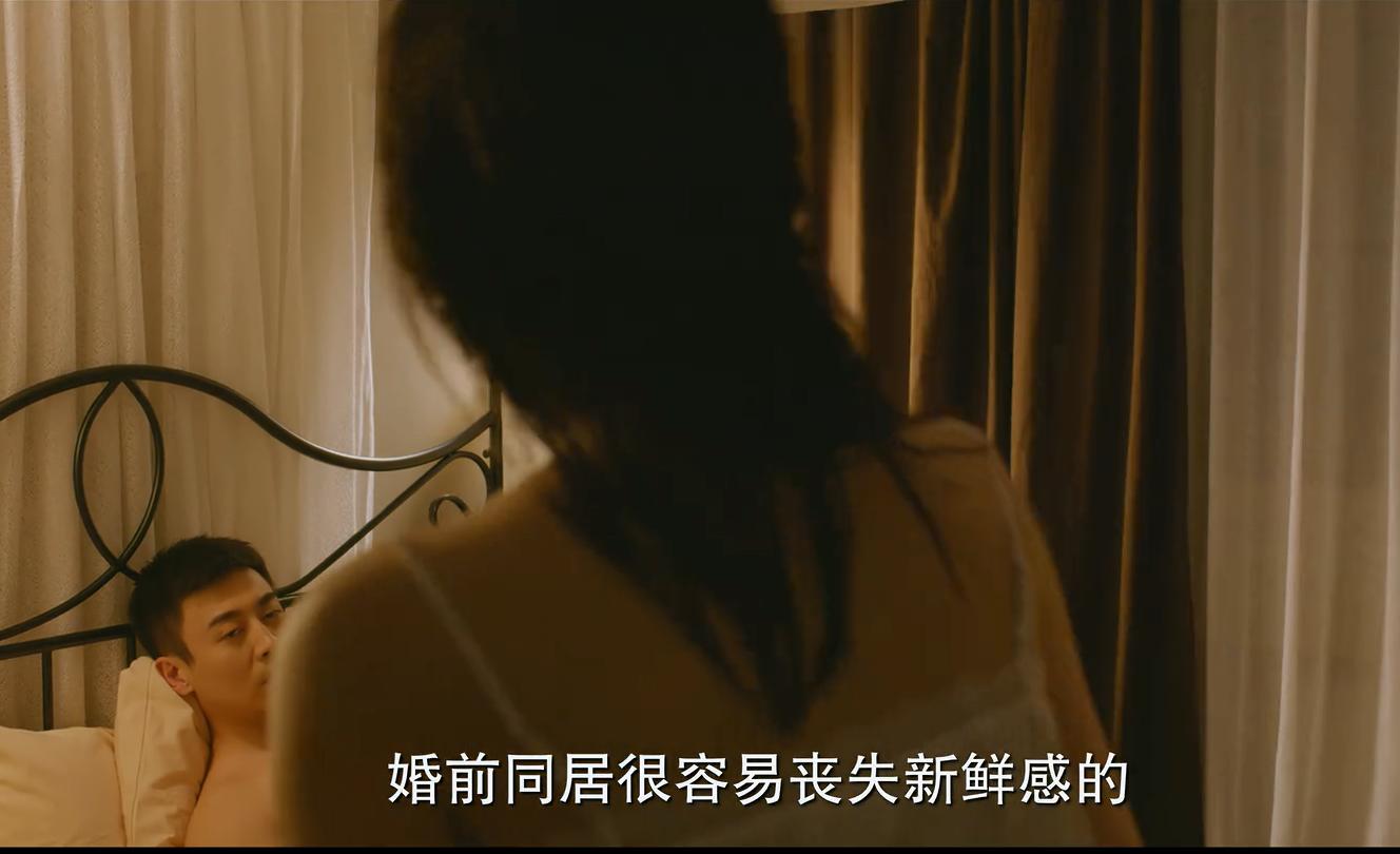 北辙南辕冯希犯错后续,北辙南辕冯希男友分手