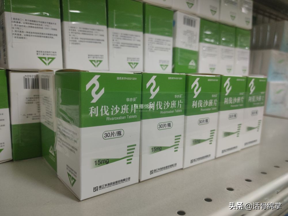 漳州45种药品降价 (深圳25类药品最高降幅)