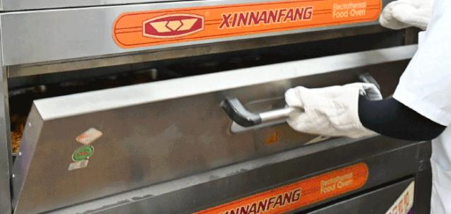 金城大酒店30周年,穿旗袍还有惊喜