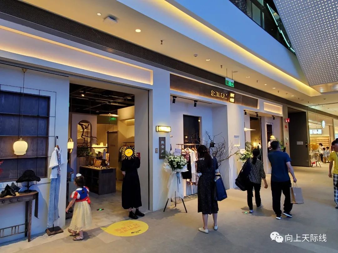 荟聚中心长沙,livat荟聚购物中心