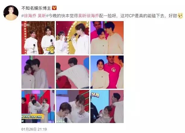 沈梦辰闲鱼鞋子,沈梦辰闲鱼上卖二手闲置