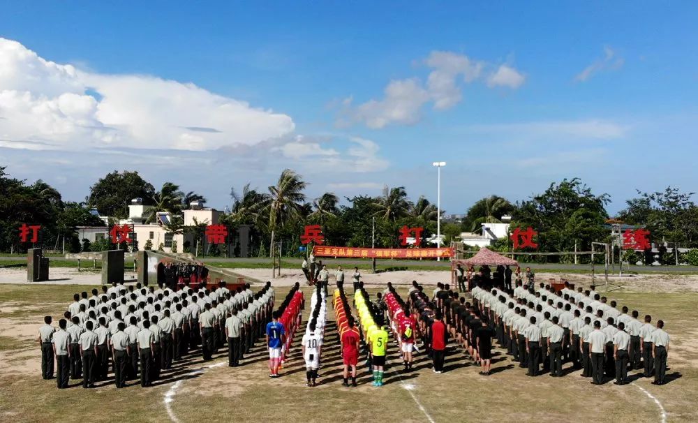 军营足球赛直播,走一起去看球赛