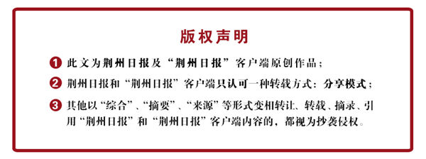 非法占地行政公益诉讼案例,非法占用农用地开沙场