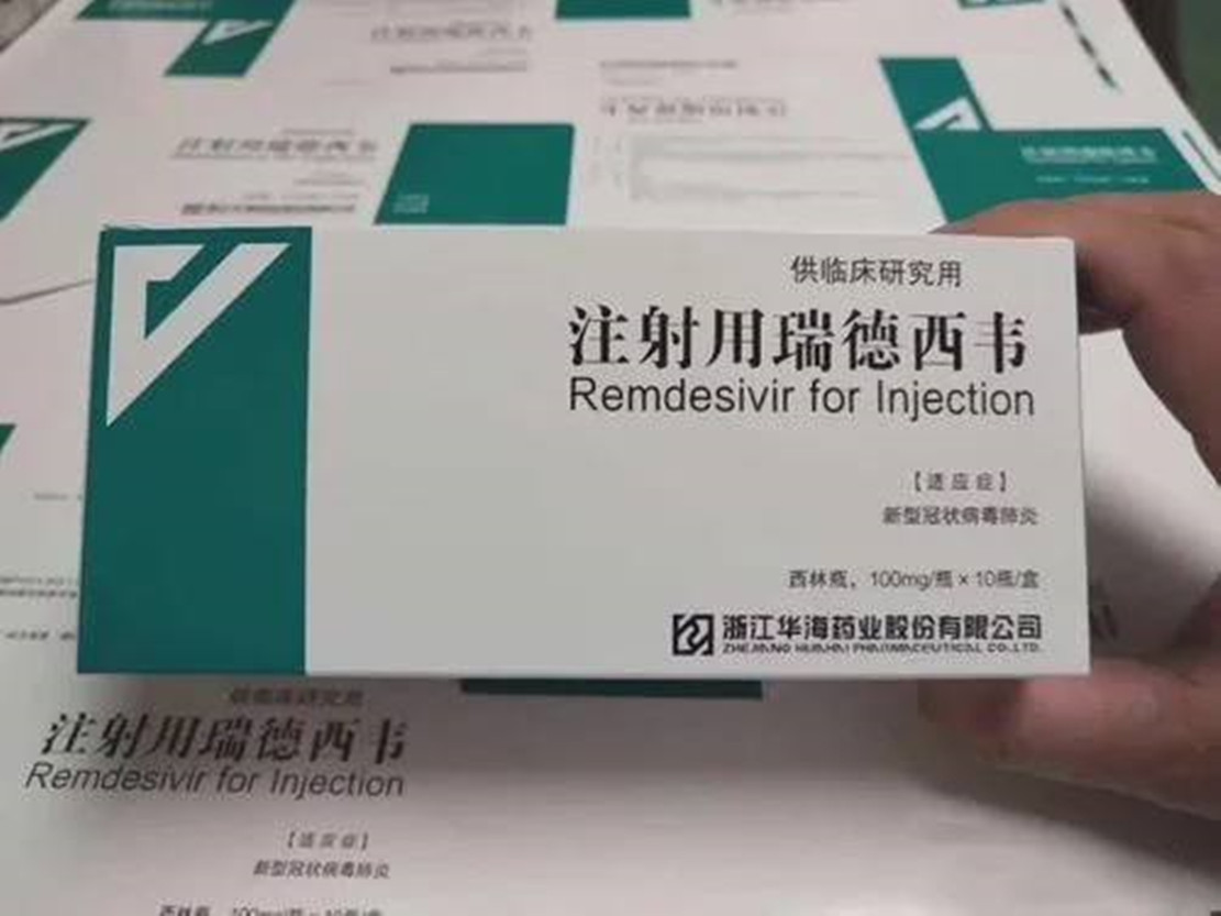 吉利德丙肝神药,吉利德公司丙肝新药价格