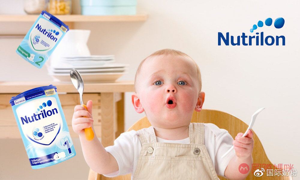 爱他美奶粉和飞鹤奶粉哪一个好,飞鹤金装和爱他美奶粉哪个好