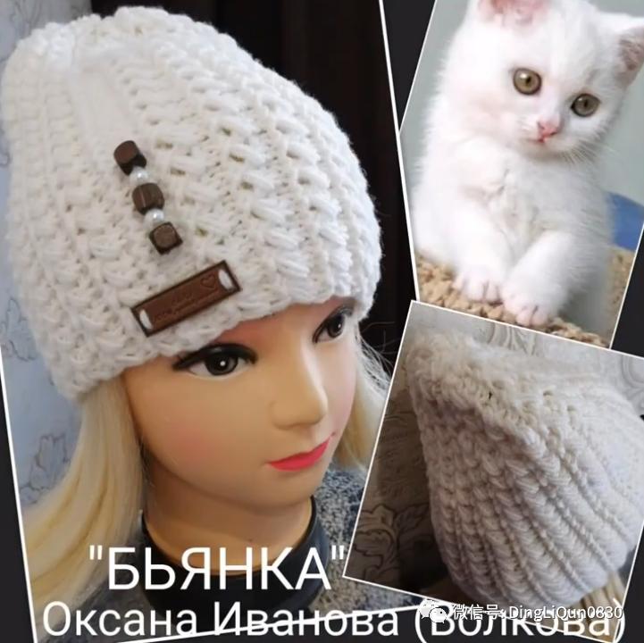 针织特色造型帽子,针织帽原创设计分享