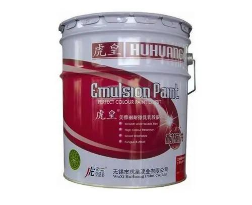 一到九类危险品分类图片,危险品1类4项是什么