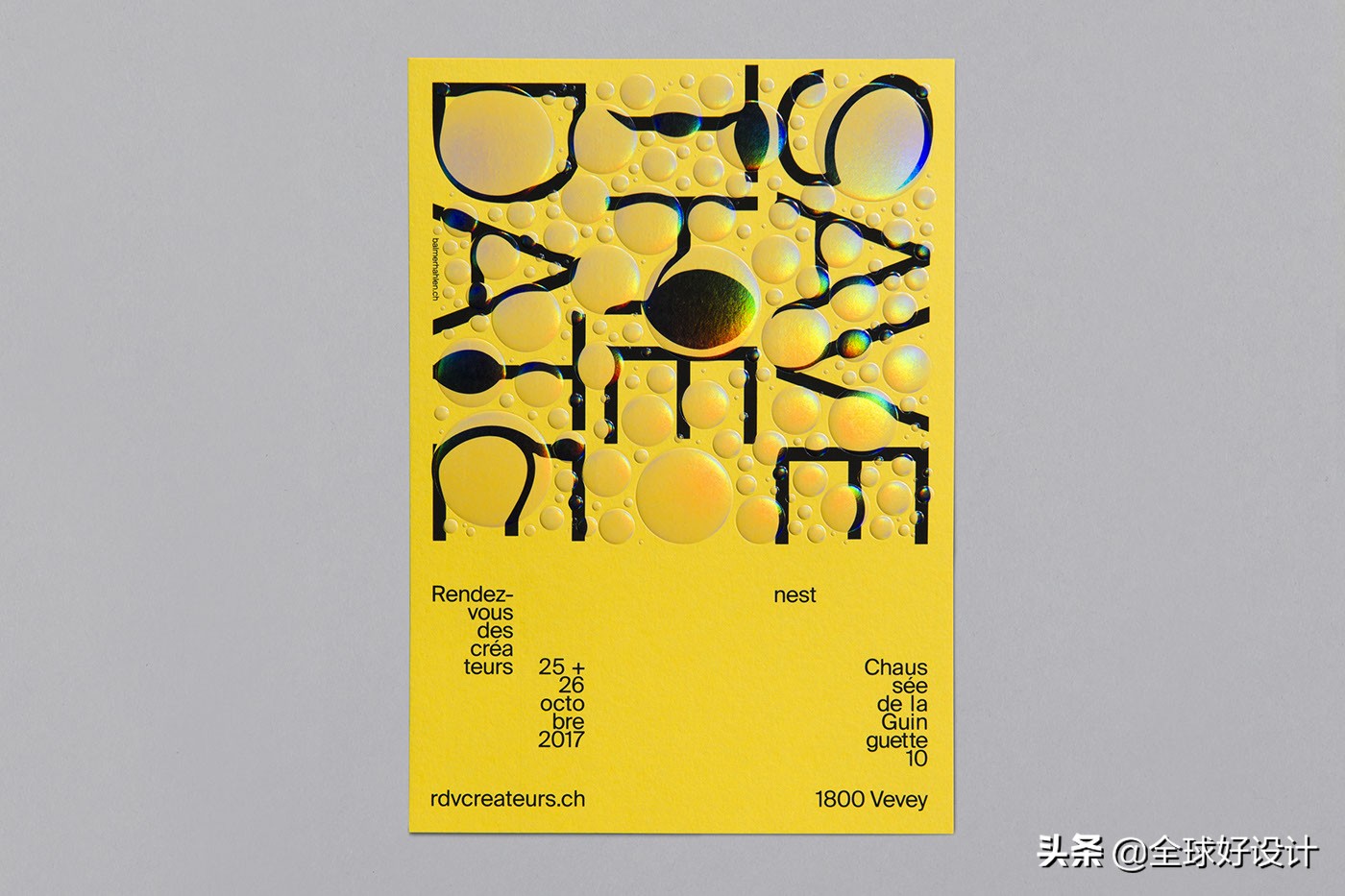 品牌艺术漆十大排名,品牌艺术漆上门施工