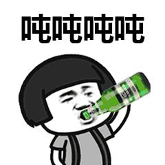 小孩子打嗝有什么办法能停下来,打嗝应该怎么克制