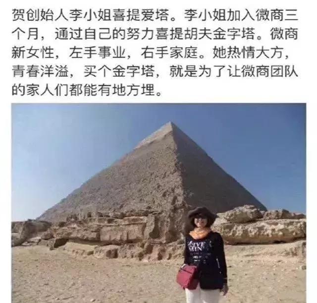 电商法新修订代购,电商法开始c店还可以做吗