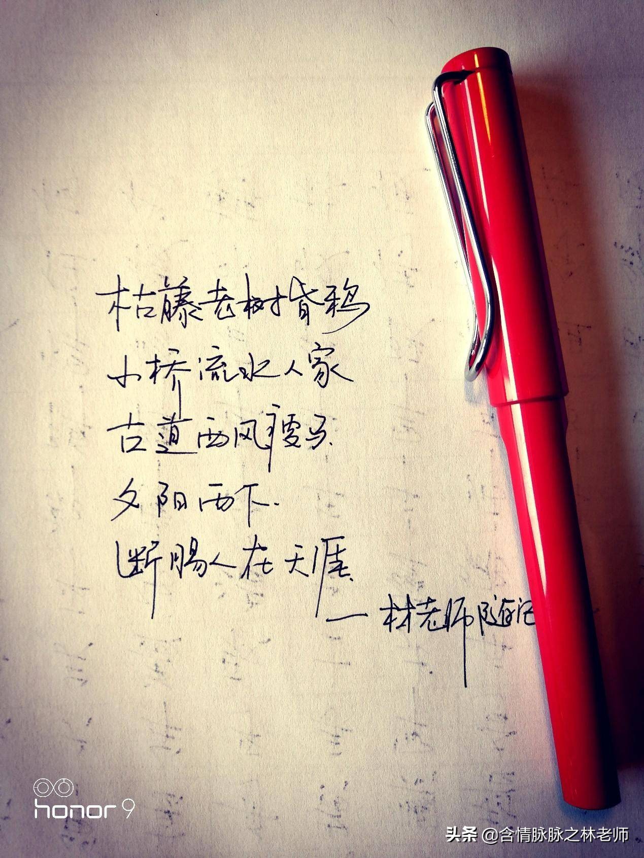 毛笔怎么挑选笔杆,开学怎么选钢笔