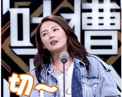 黄圣依豪门阔太完整视频,黄圣依豪门阔太当的有多难