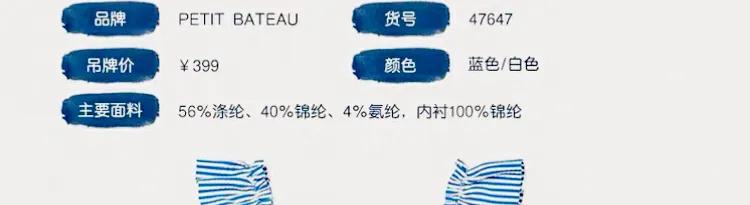 儿童泳衣什么牌子比较好穿,儿童专业泳衣品牌排行榜前十名