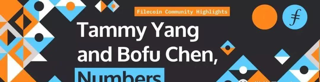 filecoin最佳部署方案,filecoin最新官方信息