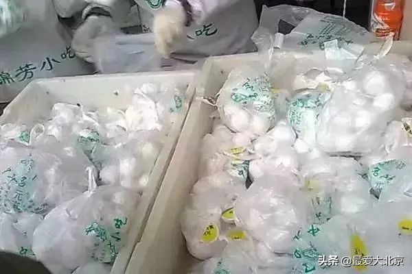 普仁医院是不是目前的三甲医院,北京普仁医院