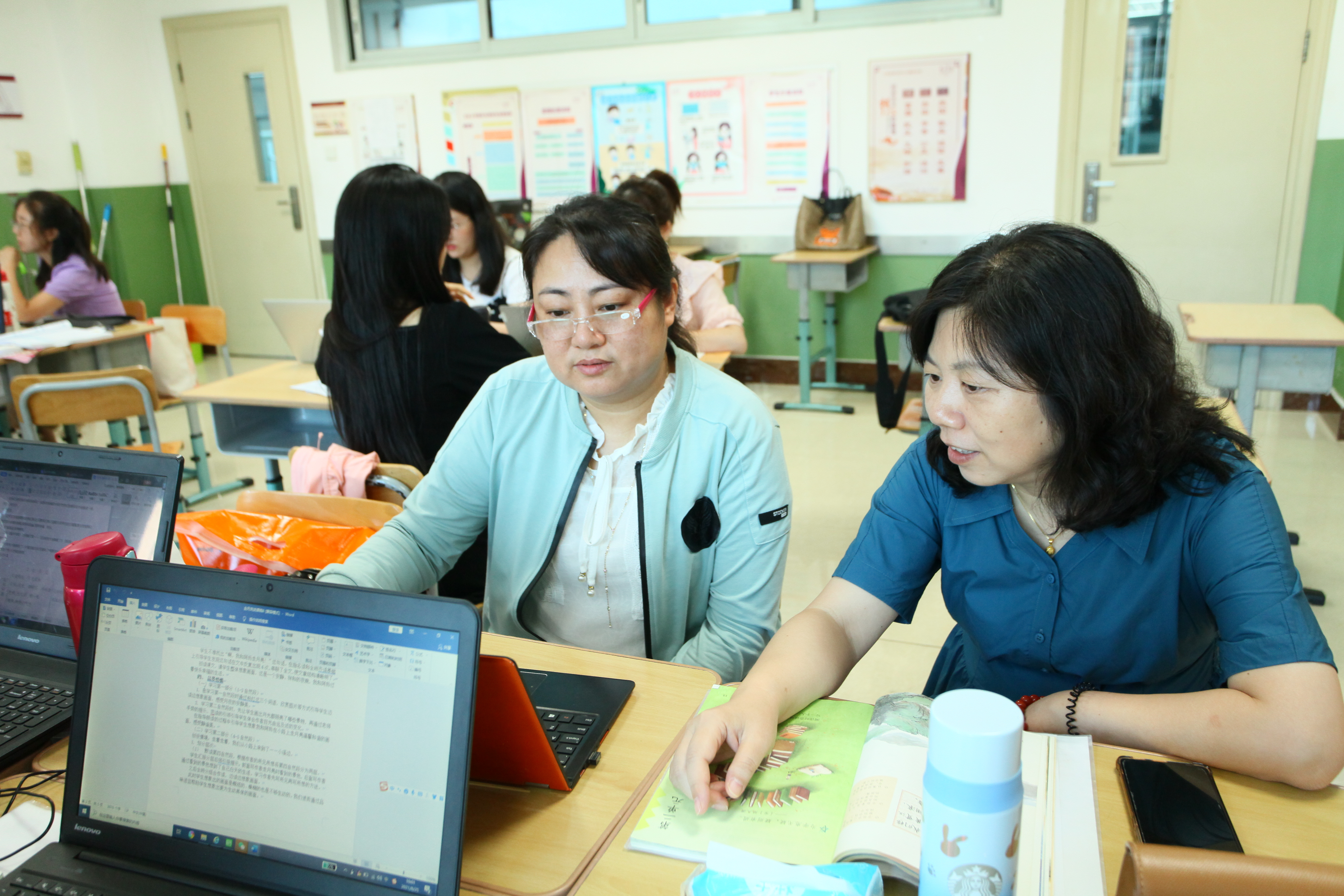 落实双减促发展,落实双减筑梦未来