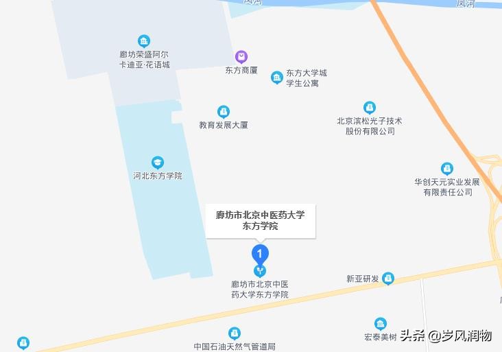 河北东方学院在廊坊市的什么地方,河北东方学院在廊坊吗