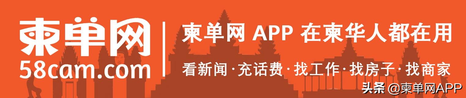柬埔寨*彩博**业的冬天来了？微信大面积封号背后的原因