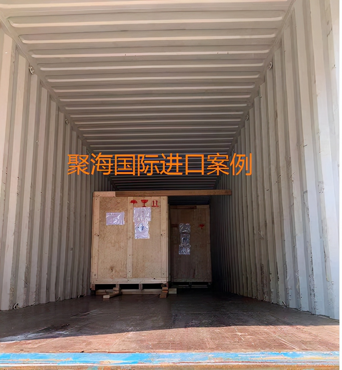 台湾空运清关流程,台湾空运出口报关流程