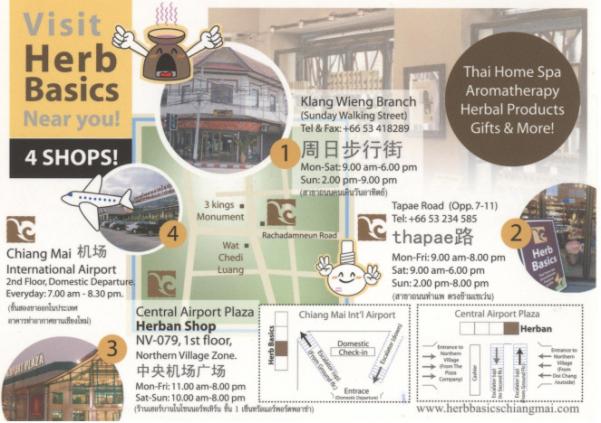 清迈购物攻略男,清迈购物必买清单攻略