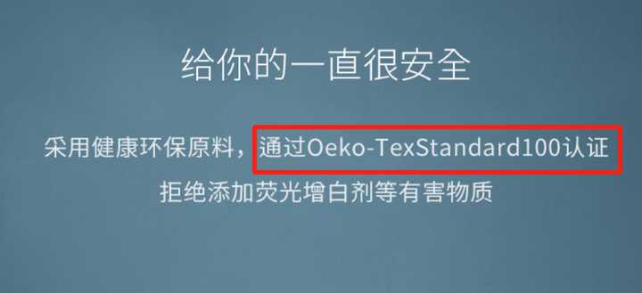 家纺四件套应如何选购,家纺四件套怎么看质量好不好