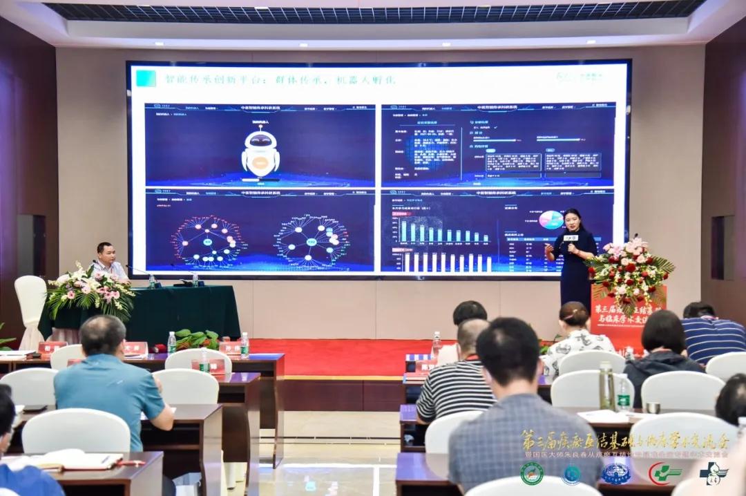 国医大师朱良春痛风良方,国医大师朱良春治痛风