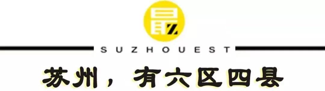 苏州2022年回顾,2019苏州记忆