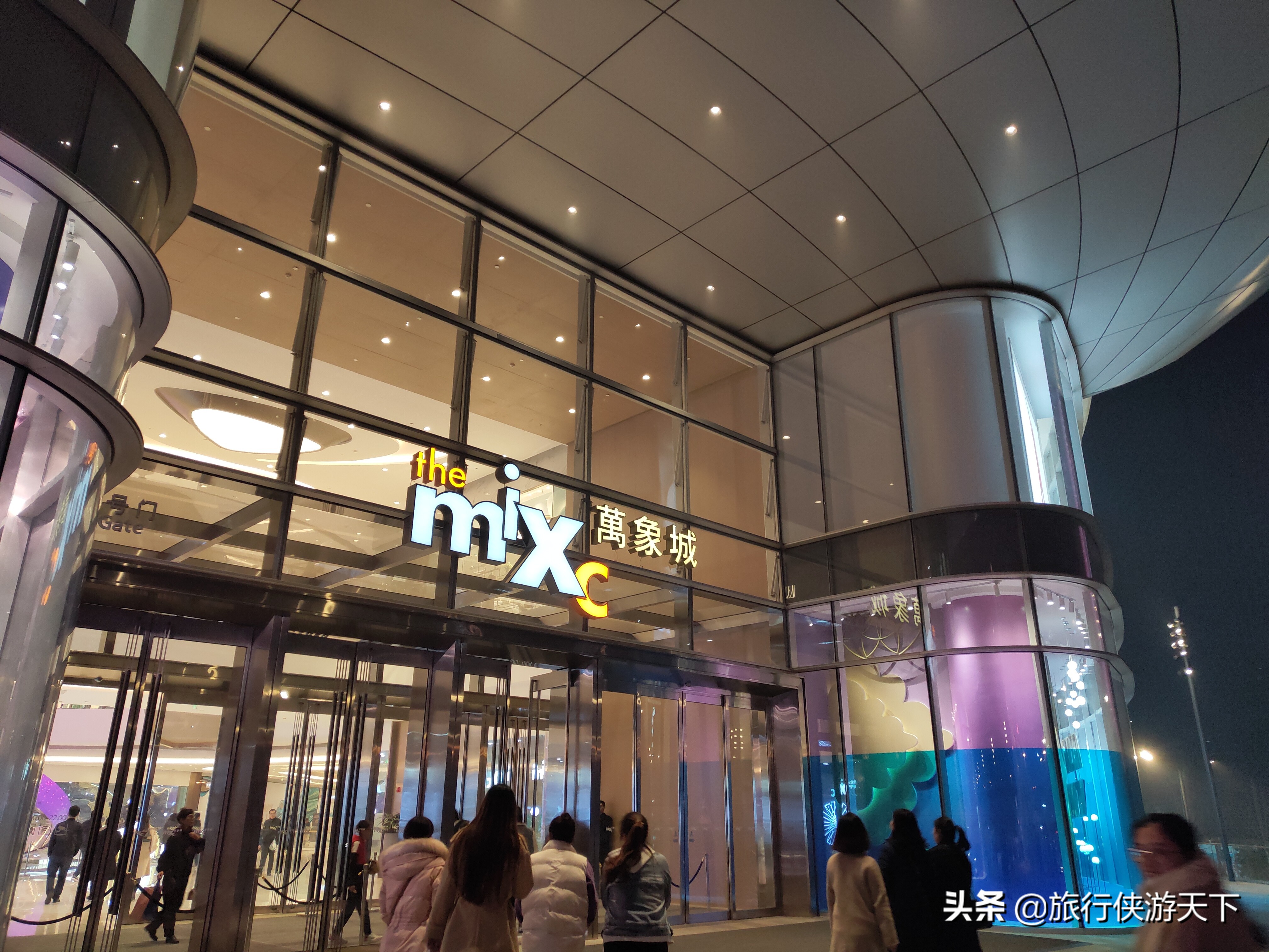 济南万象城山东首家,济南万象城五周年