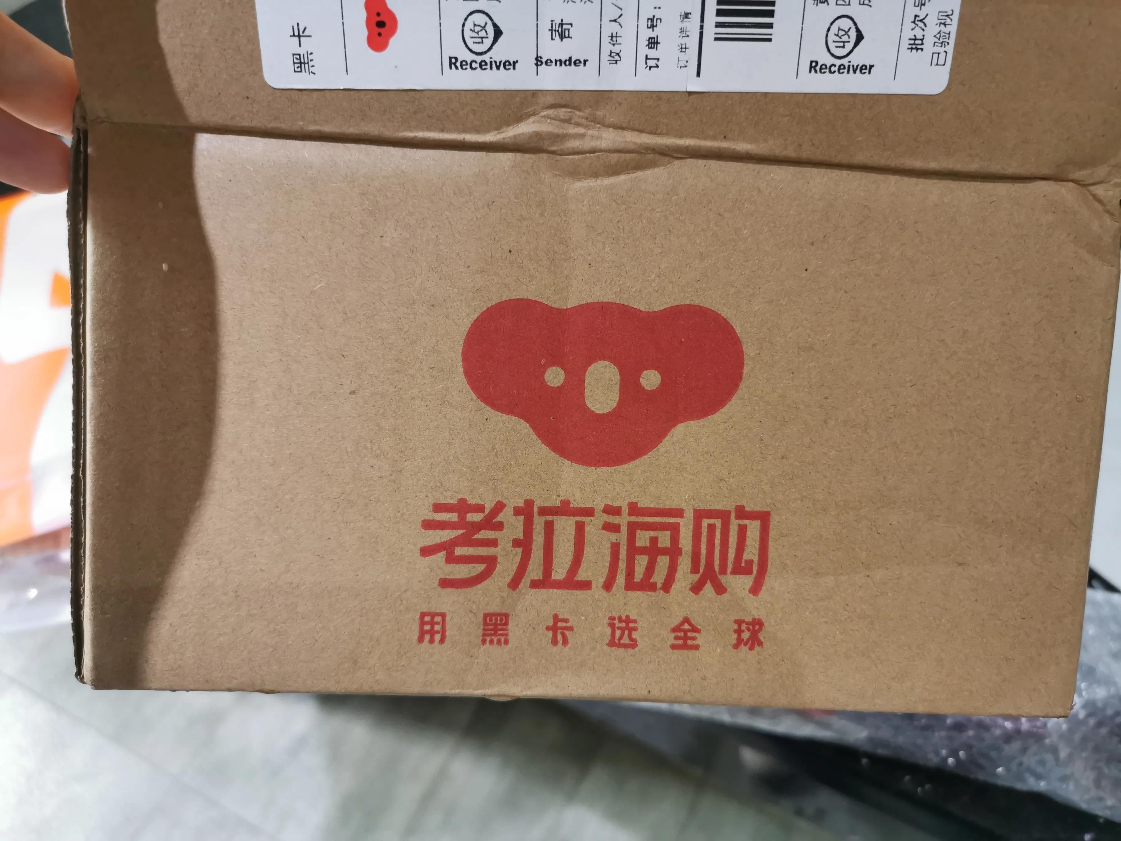 是正品吗用英语怎么说,是正品一定是假货吗