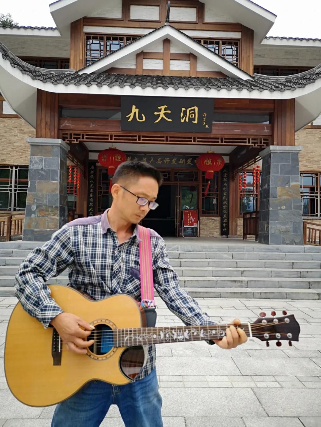 张家界吉他手工制作,张家界手工吉他