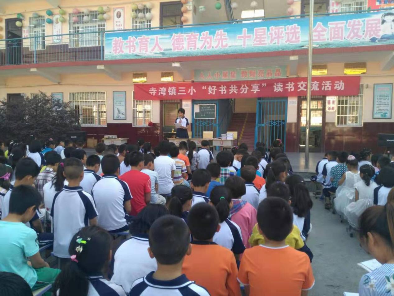 多文本阅读怎么做到又快又准,海量阅读措施