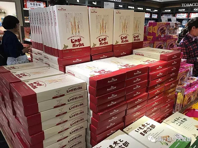 冲绳奥武山公园滑梯,冲绳旅游攻略自由行最新