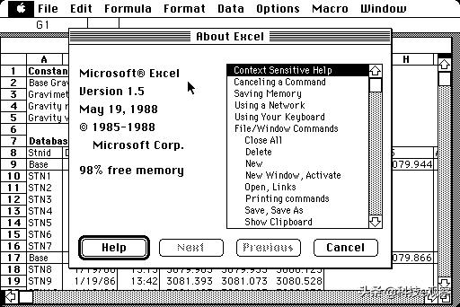 为什么都用excel,为什么有的人用excel有的人用wps