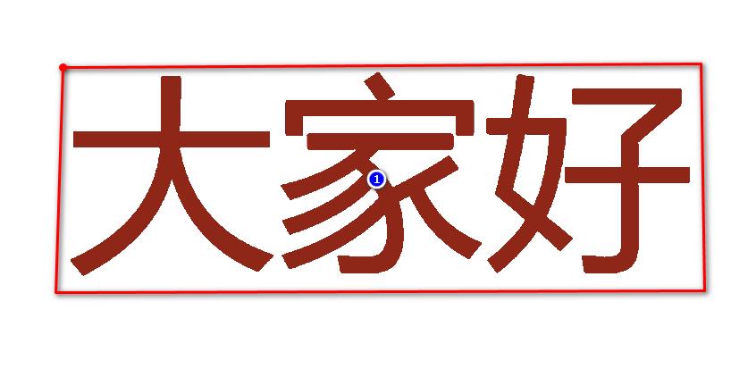 p5js是免费的么,p5js怎么打开