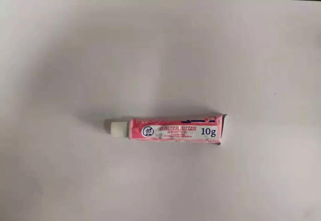 市场监管局查处有毒有害保健食品,提醒广大市民警惕新型毒品