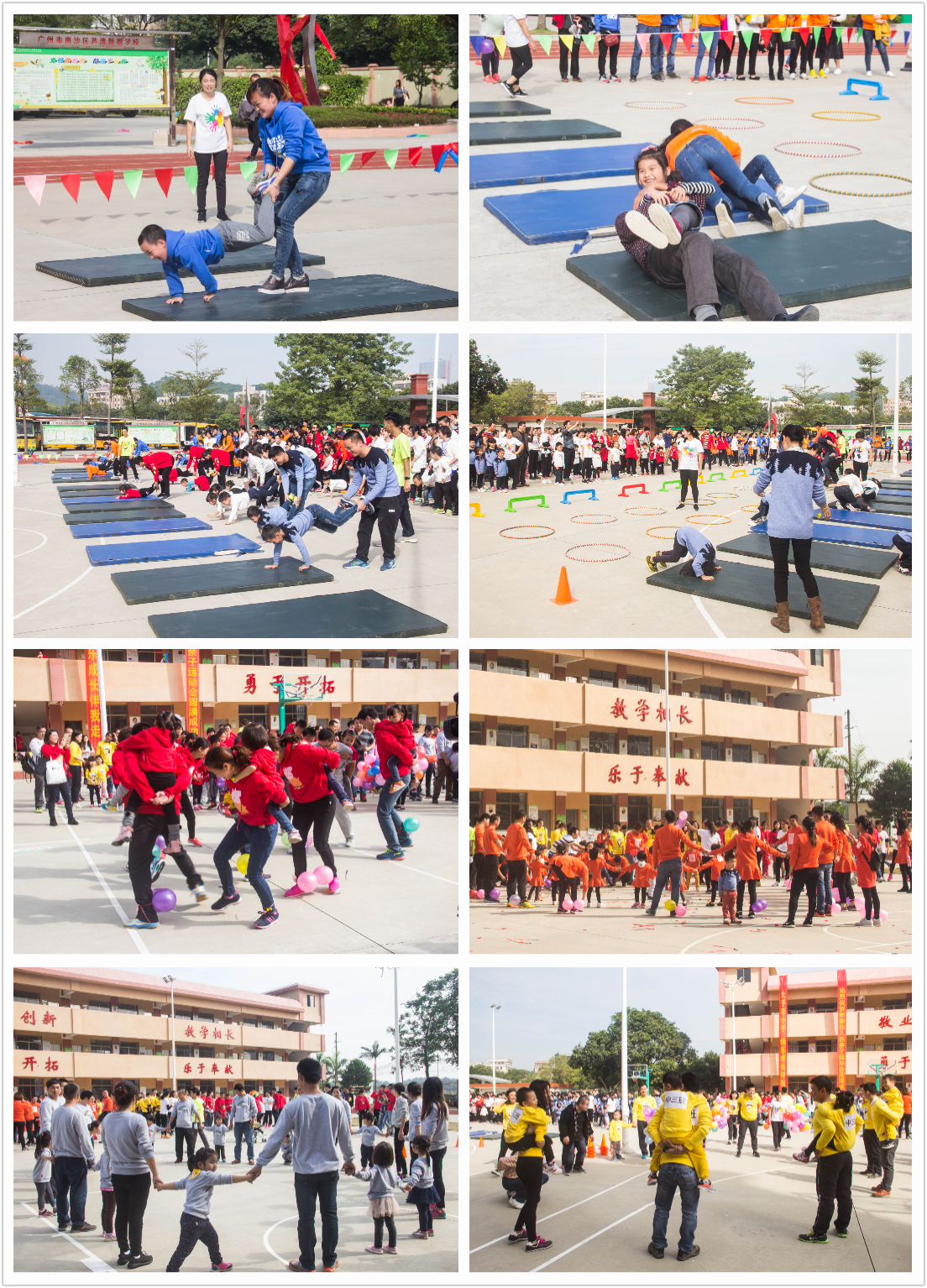 各个年龄段孩子的体育目标,0-12岁儿童体育素养发展指南