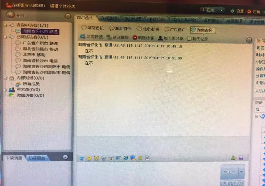网上赌博输了不敢面对家人,网上赌博输了70万怎么办