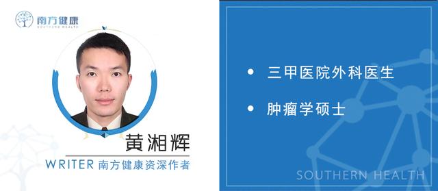 心脏怦怦跳头疼太阳穴也在跳耳鸣,心脏怦怦乱跳的预兆