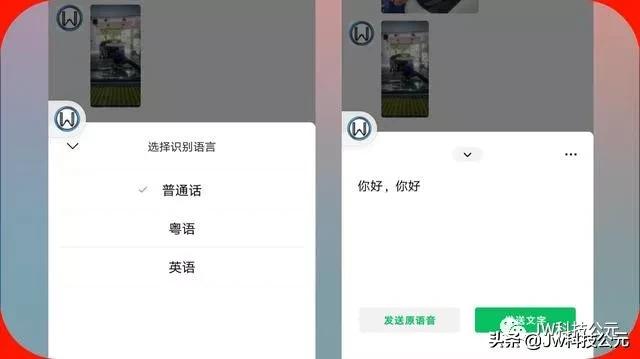 微信7.0.15版怎么修改微信号,微信7.0.15版本更改微信号
