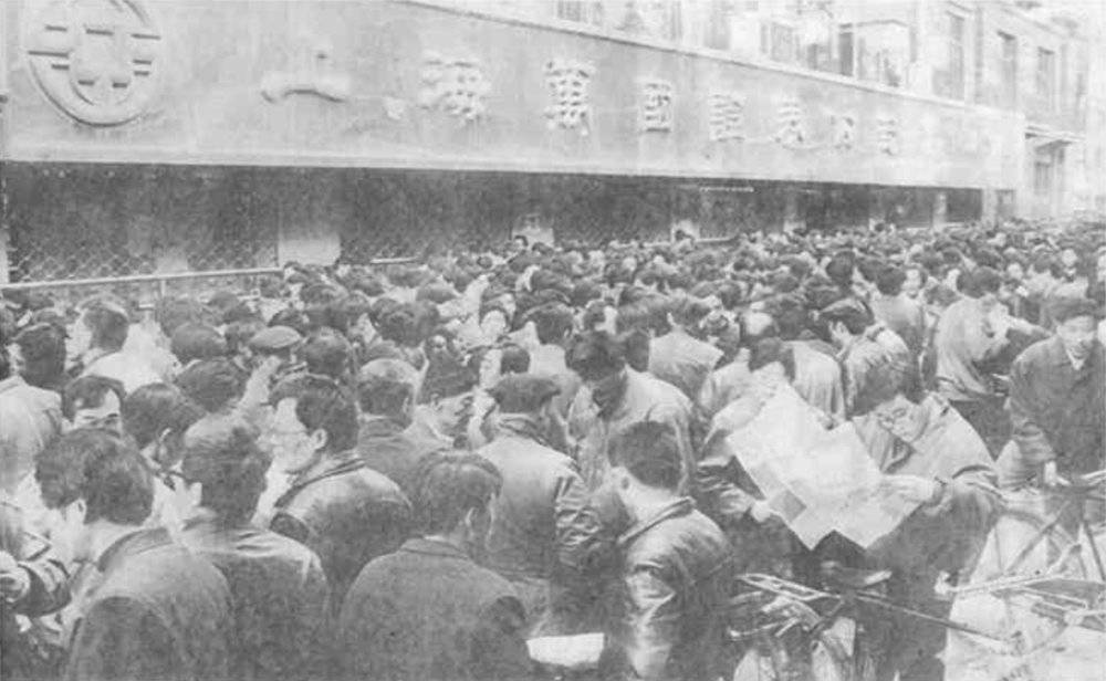 新上海滩风云电视连续剧,新上海滩魔都风云