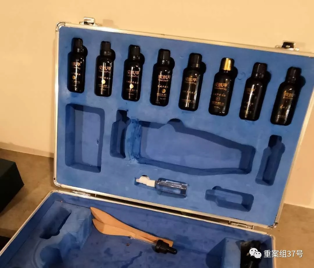 华林酸碱平涉嫌传销被查,华林集团是传销公司吗