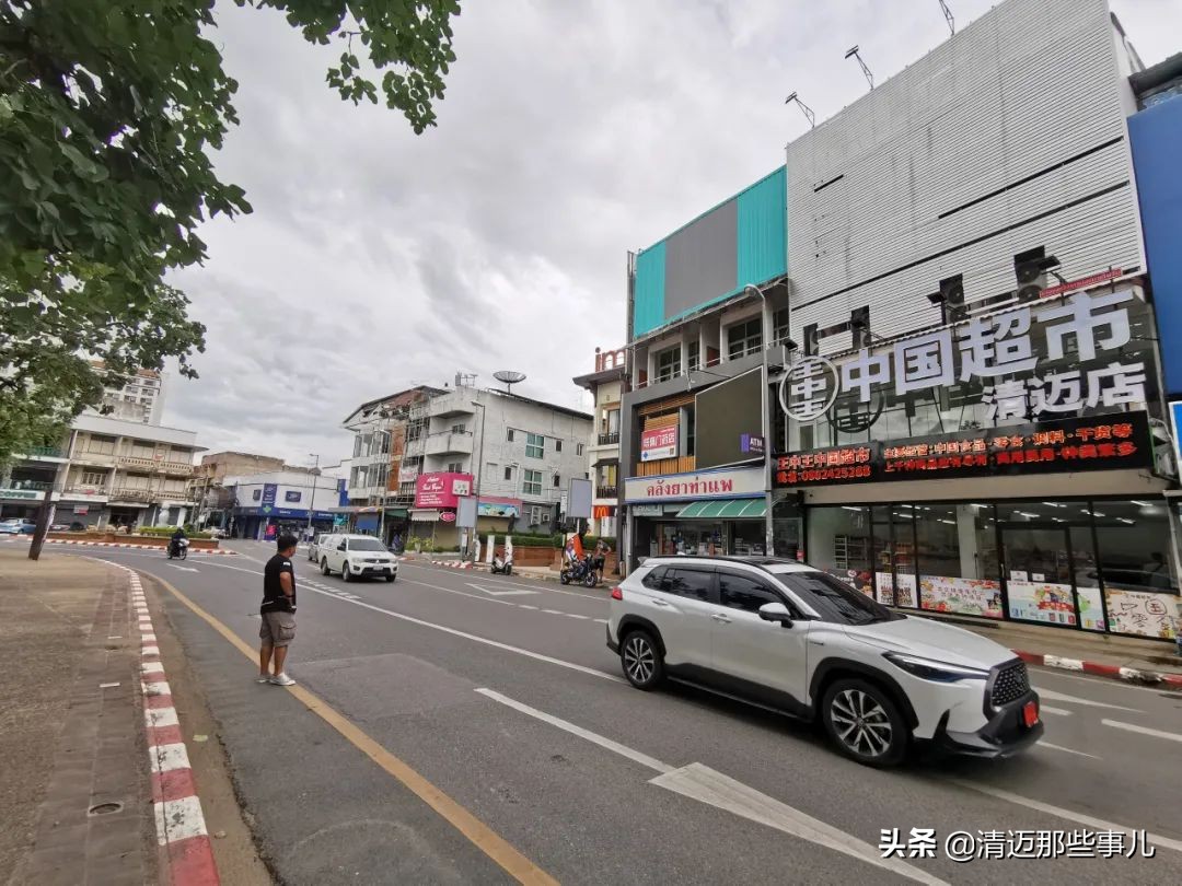 清迈华人都去哪里买东西？