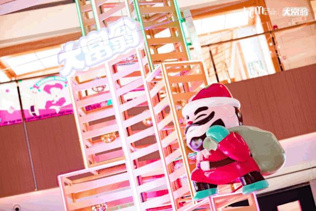 魔都新地标网红店,魔都新晋网红地标