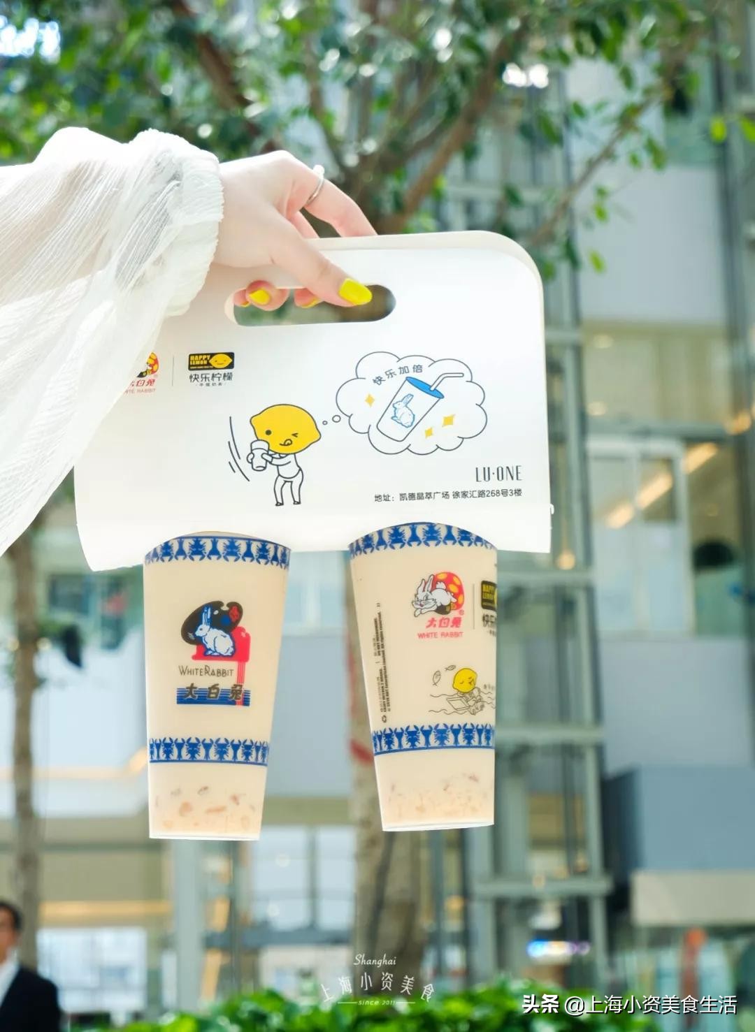 大白兔奶茶优惠,大白兔跨界营销做奶茶
