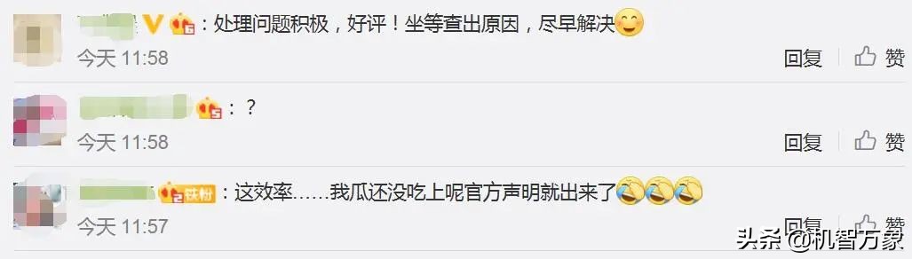 三星手机系统崩溃的解决方法,三星绿屏系统崩溃