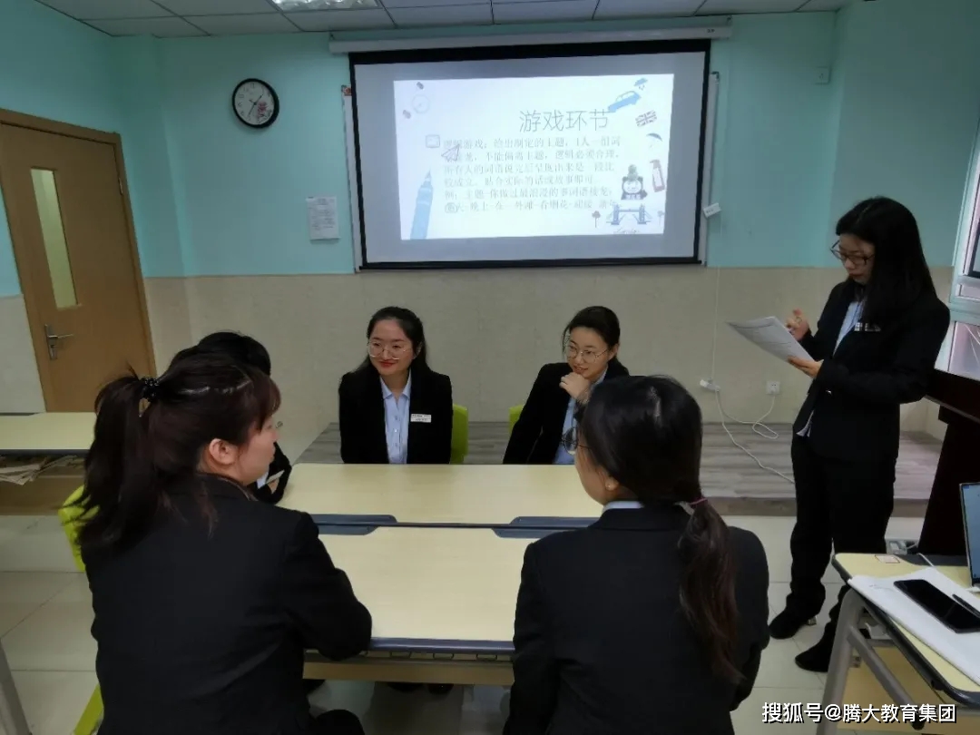 腾大教育会长久办下去吗,腾大教育无锡新区校区