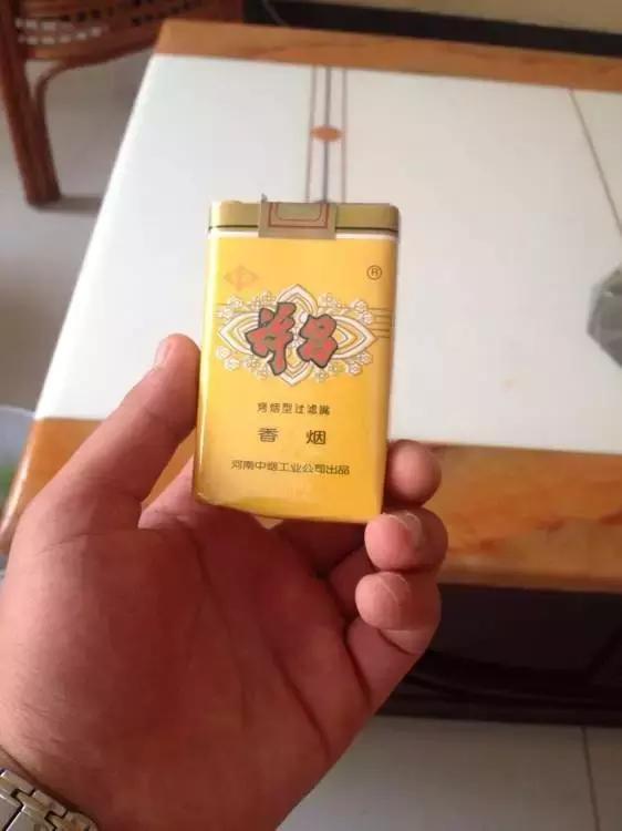 河南邓州人一般抽什么牌子的烟,河南人70年代抽的烟